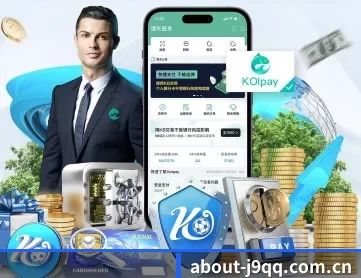 j9 APP 深度功能
